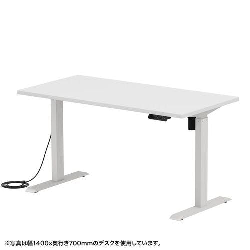 e電動昇降デスク(ホワイト)W1350×D650【受注生産品】