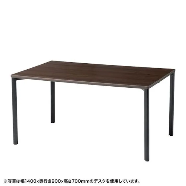 eテーブル(濃い木目)W1800×D600×H800【受注生産品】