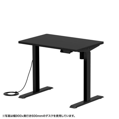 電動式昇降デスク dショッピング |電動 昇降デスク 幅120 奥行60 高さ71-116cm メモリー