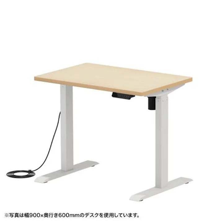 e電動昇降デスク(薄い木目)W900×D700【受注生産品】
