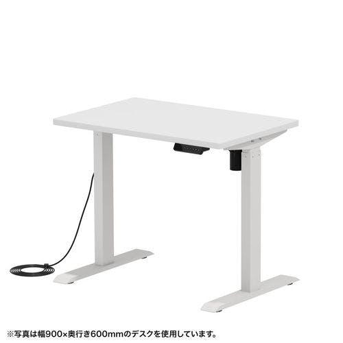 e電動昇降デスク(ホワイト)W950×D650【受注生産品】