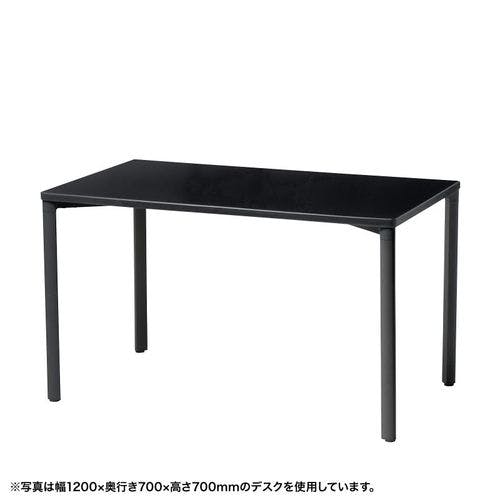 eテーブル(ブラック)W1400×D700×H800【受注生産品】