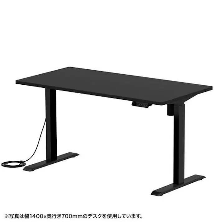 e電動昇降デスク(ブラック)W1350×D650【受注生産品】