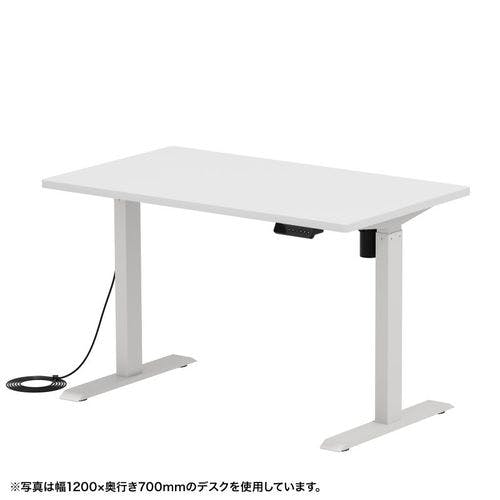 【6/21までの出品】電動昇降デスク ホワイト 120センチ×60センチ 電動昇降デスク 幅120×高さ71～116×奥行60cm ホワイト