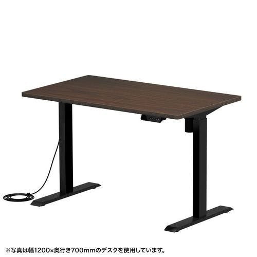 e電動昇降デスク(濃い木目)W1200×D650【受注生産品】 | 文房具・事務