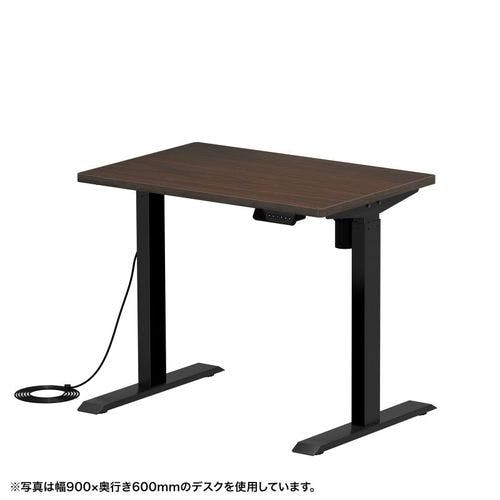 e電動昇降デスク(濃い木目)W950×D600【受注生産品】