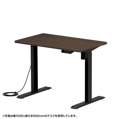 Bauhütte 木目調 昇降デスク Bauhutte、昇降式天板でデスクの作業面積を拡張できる「ミドルタワーPC