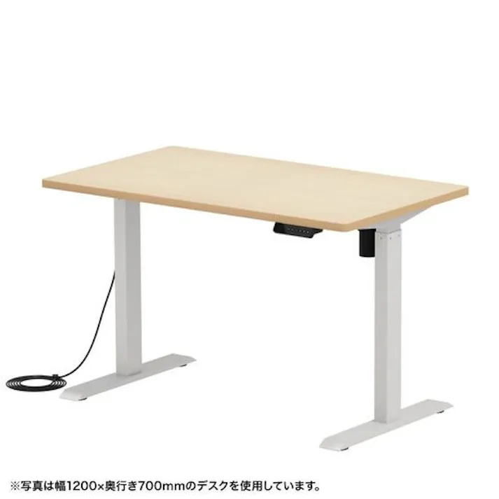e電動昇降デスク(薄い木目)W1250×D700【受注生産品】