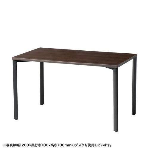 eテーブル(濃い木目)W1000×D700×H800【受注生産品】
