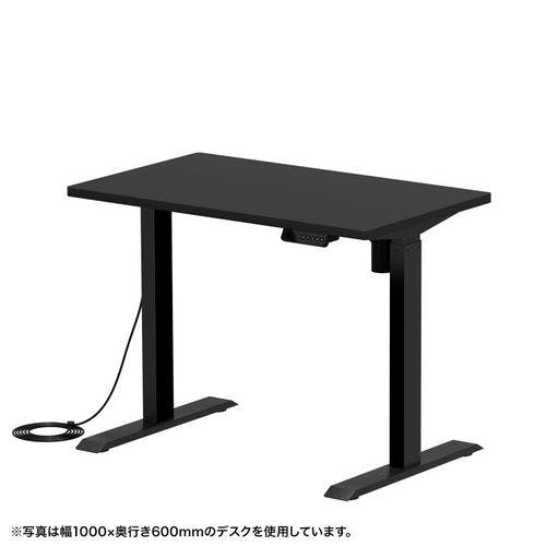 e電動昇降デスク(ブラック)W1050×D650【受注生産品】