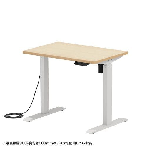 e電動昇降デスク(薄い木目)W950×D650【受注生産品】