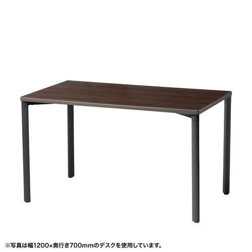 eテーブル(濃い木目)W1200×D800×H700【受注生産品】