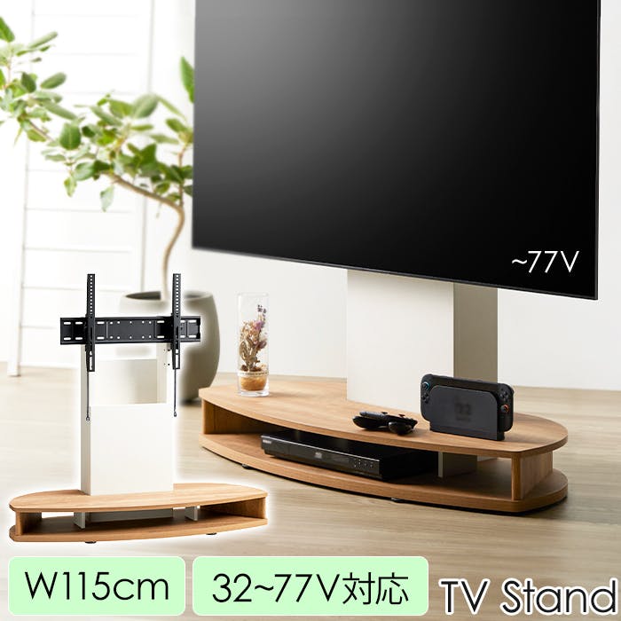 壁寄せ TV スタンド キャスター付き コーナー テレビスタンド テレビ台