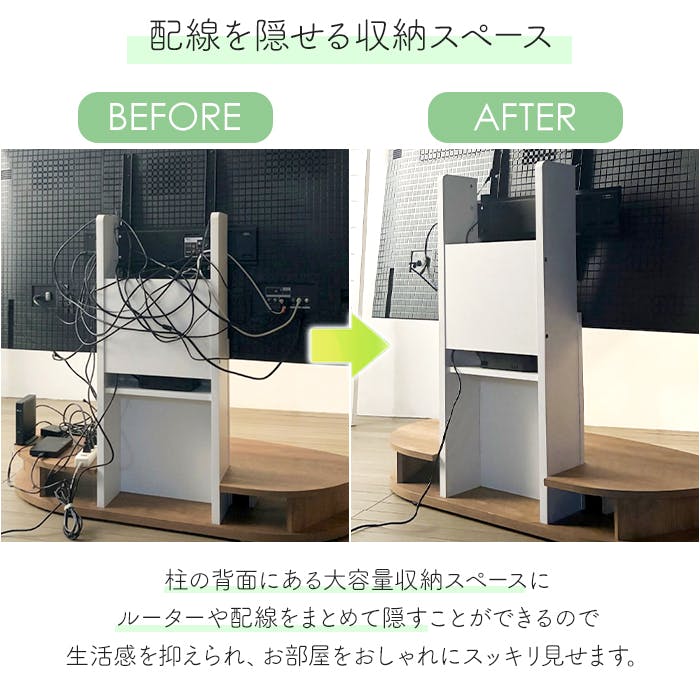壁寄せ TV スタンド キャスター付き コーナー テレビスタンド テレビ台
