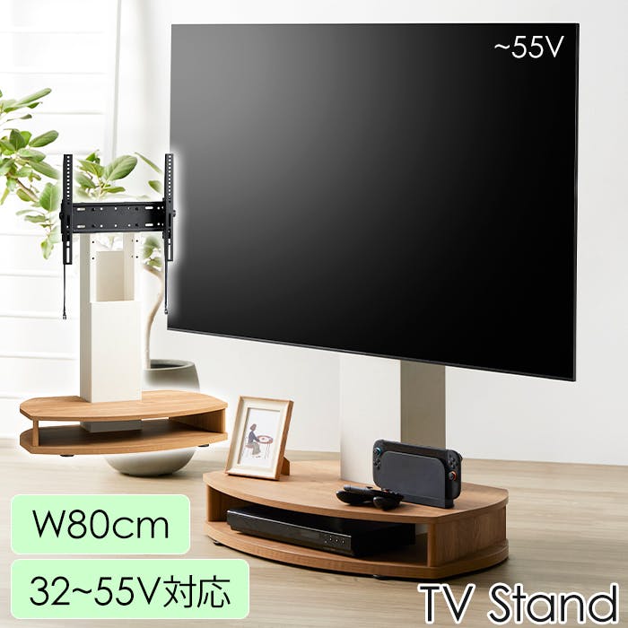 壁寄せ TV スタンド キャスター付き コーナー テレビスタンド テレビ台