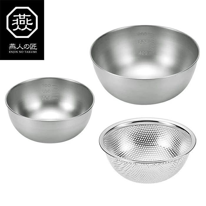 ボウル ザル セット ステンレス 日本製 目盛り付き 燕人の匠 ボウル3点セット（ボウル18cm＆15cm＆パンチングボウル15cm）