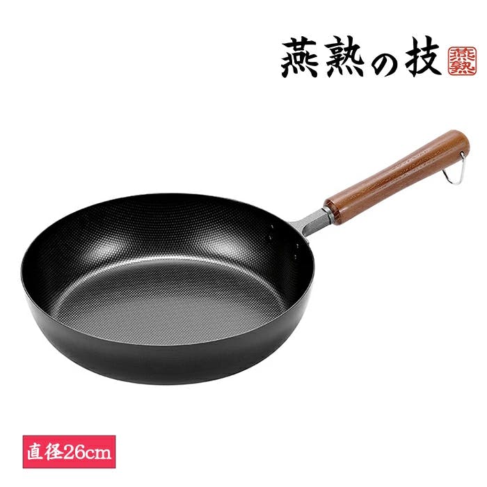 フライパン 26cm 鉄製 木柄 鉄フライパン 調理器具 IH対応 ガス火対応