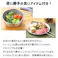 シェラカップ 15cm 1.0L ザル 蓋トレー シリコン蓋 レザーカバー セット ステンレス フタ 食洗器対応 キャンプ アウトドア 焚き火 炭火 ガス火 目盛