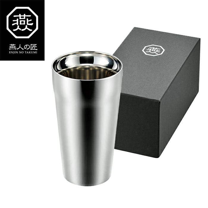 タンブラー ステンレス 2重構造 保冷 保温 ビール 泡 燕人の匠[プライム] ダブルタンブラー300ml