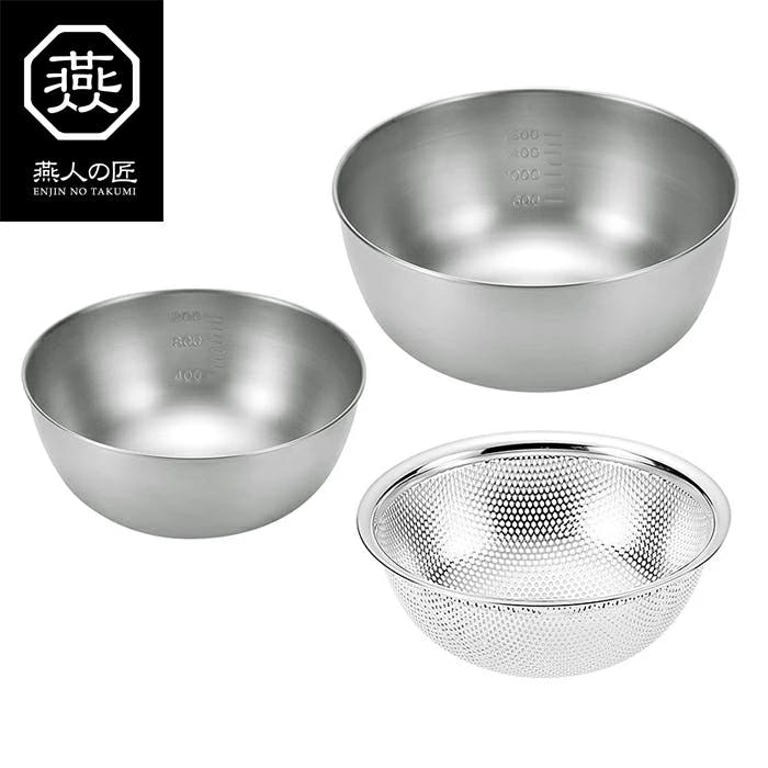 ボウル ザル セット ステンレス 日本製 目盛り付き 燕人の匠 ボウル3点セット（ボウル21cm＆18cm＆パンチングボウル18cm）