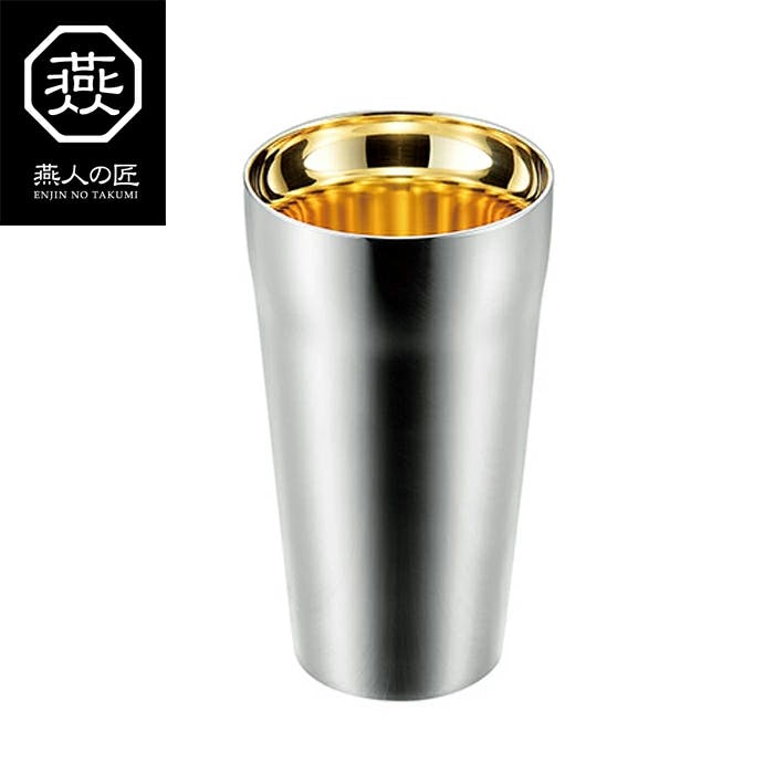 タンブラー ステンレス 2重構造 保冷 保温 燕人の匠[プライム] ダブルタンブラー300ml 内面金メッキ