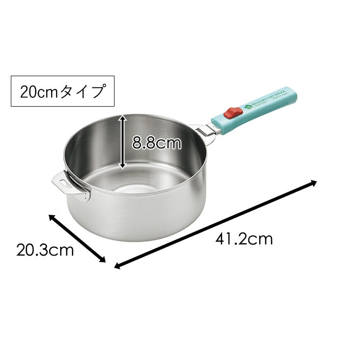 NILSJOHAN ニルスヨハン 片手鍋 北欧食器 【公式通販】