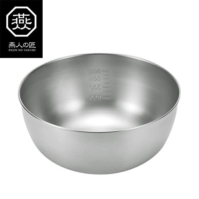 ボウル ステンレス 日本製 目盛り付き 燕人の匠 ボウル21cm | シンク