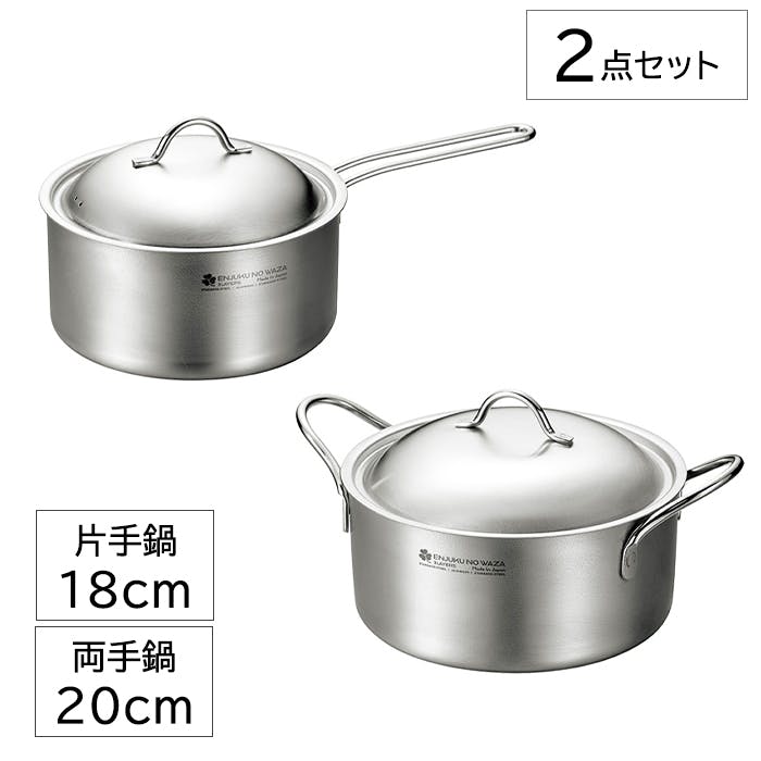 ステンレス鍋 両手鍋 片手鍋 Chef's Ware アメリカ製 使用品 dショッピング |片手鍋 18cm IH対応 インテグレート ステンレス 日本製