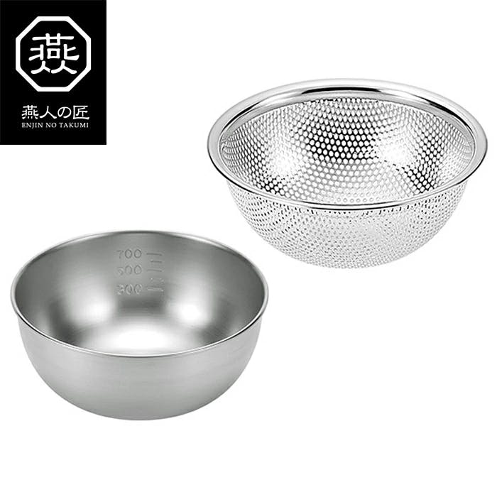 オクソー ステンレス ミキシングボウル(中)OXO 1071827【ボウル