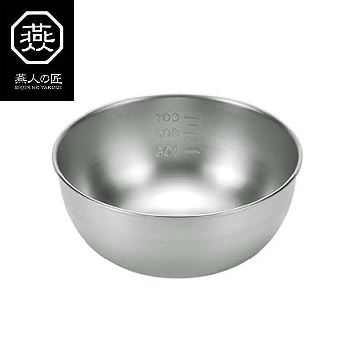 ボウル ステンレス 日本製 目盛り付き 燕人の匠 ボウル15cm