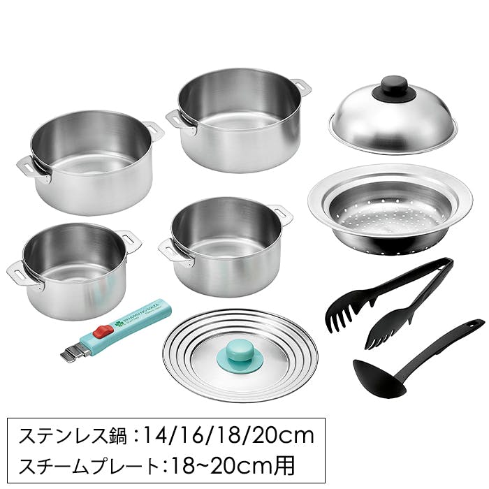 ステンレス鍋 4点 兼用蓋 脱着ハンドル スチームプレート トング お玉付き ガス火 IH対応 日本製 燕熟の技