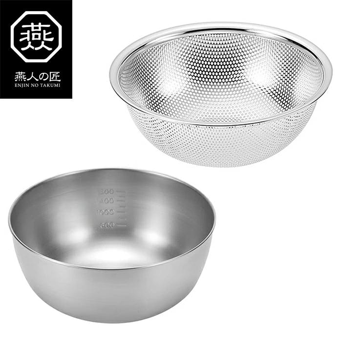 銀製ボウル 67g ボウル ステンレス 日本製 目盛り付き 燕人の匠 ボウル21＆パンチング