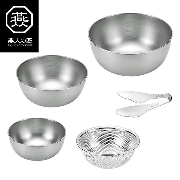 ボウル ザル セット ステンレス 日本製 目盛り付き 燕人の匠 ボウル4点セット（トング付）（ボウル21cm＆18cm＆15cm＆パンチングボウル15cm）