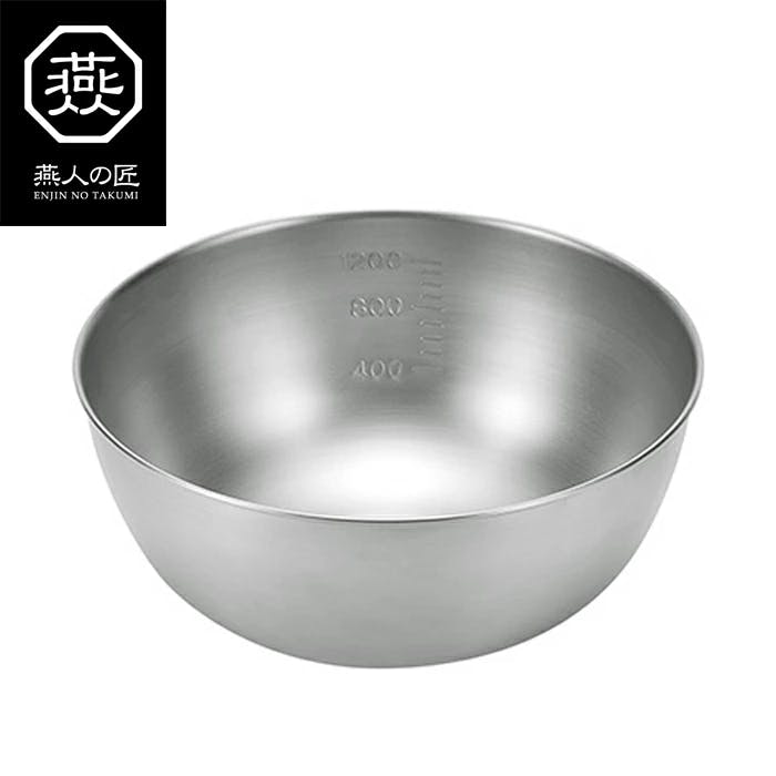 ボウル ステンレス 日本製 目盛り付き 燕人の匠 ボウル18cm