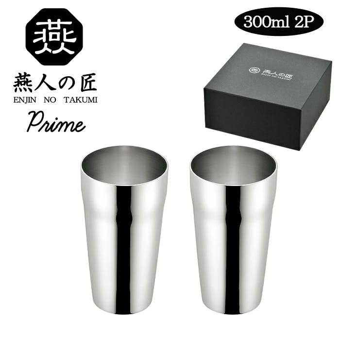 タンブラー 300ml 2個セット 保冷 保温 二重構造 ステンレス カップ ギフト プレゼント 贈り物 ペア ステンレスタンブラー
