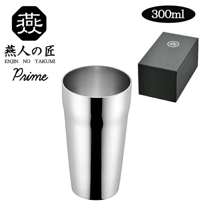 タンブラー 300ml 保冷 保温 二重構造 ステンレス カップ ギフト プレゼント 贈り物 ステンレスタンブラー