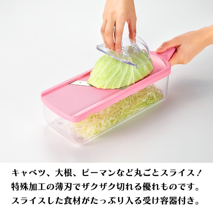 きゃべつスライサー　送料込み キャベックシェフ 送料無料 キャベツ 千切り スライサー 手回し式 業務
