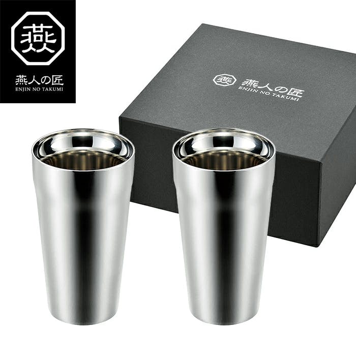 タンブラー ステンレス 2重構造 保冷 保温 ビール 泡 燕人の匠[プライム] ダブルタンブラー300ml 2P