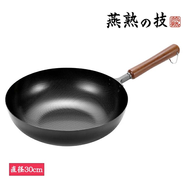 フライパン 30cm 鉄製 木柄 鉄フライパン 調理器具 いため鍋 IH対応 ガス火対応 燕熟の技 日本製