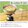 シェラカップ 15cm 1.0L ザル レザーカバー セット ボウル ステンレス スタッキング 食洗器対応 キャンプ アウトドア シェラ 焚き火 炭火 ガス火