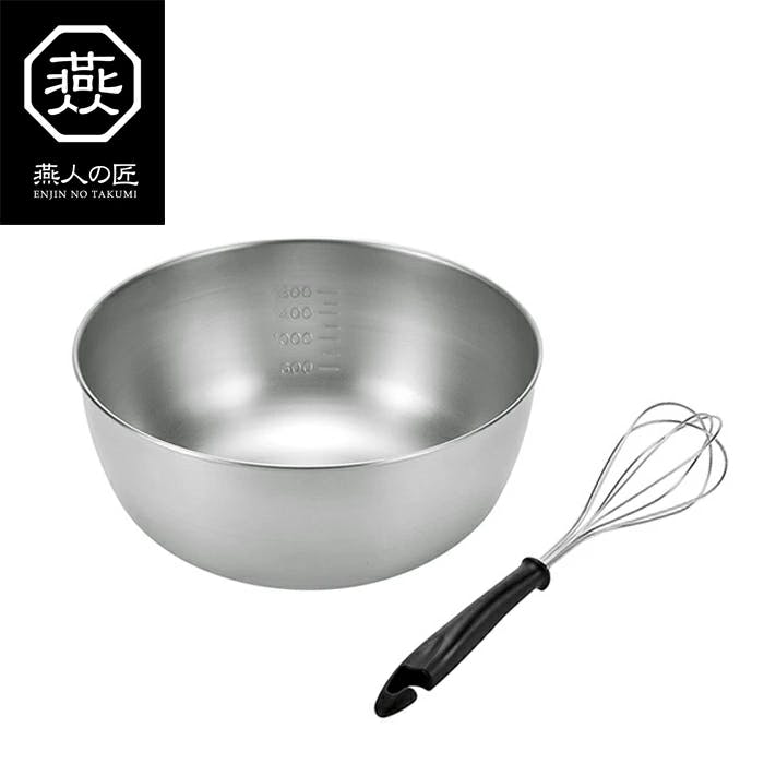 ボウル ステンレス セット 日本製 目盛り付き 燕人の匠 ボウル21cm（泡立て付）