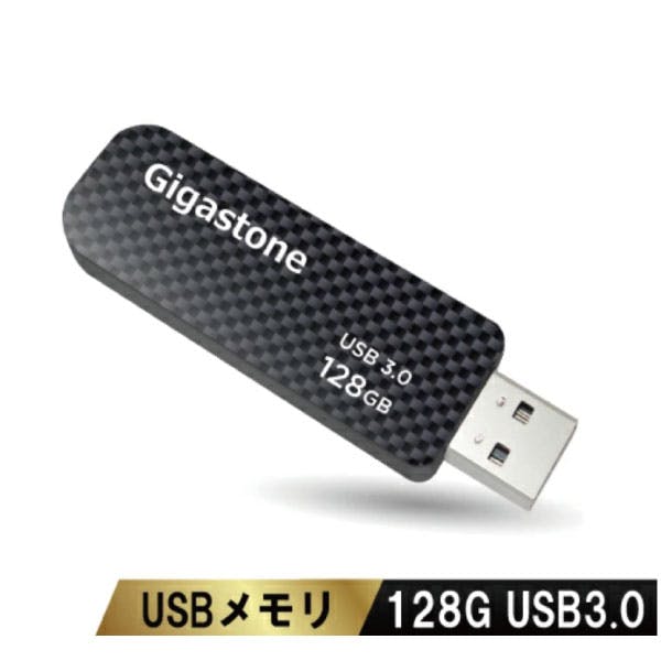 USB3.0メモリー 128GB キャップレス スライド式 データバックアップ 高