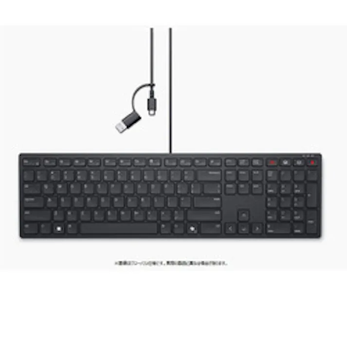 Dell Pro有線コラボレーション キーボード - KB525C - English - SnP