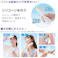 【エコクール ステンレスアイスボトル ホワイト(お得な3本セット)】ニーズ 氷のう 湯たんぽ 2WAY 冷温兼用 暑さ対策 防寒 結露しにくい ステンレス製 繰り返し使える シリコン コンパクト 持ち運び エコ スポーツ観戦 音楽フェス キャンプ まとめ買い JAN:4571414700214
