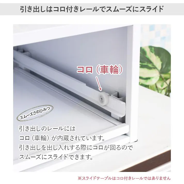 レンジ下 収納 スライドラックブレッドケース ホワイト 引き出し 幅50 高さ20 日本製 完成品 レンジ台 スライド棚 スライドテーブル 引出し キッチン レンジラック キッチンラック オーブンレンジ 電子レンジ トースター 電子ジャー 収納ラック 川口工器 21024【YK-1024】
