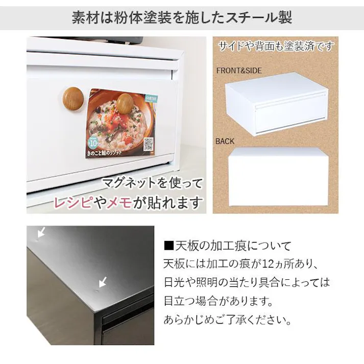 レンジ下 収納 スライドラックブレッドケース ホワイト 引き出し 幅50 高さ20 日本製 完成品 レンジ台 スライド棚 スライドテーブル 引出し キッチン レンジラック キッチンラック オーブンレンジ 電子レンジ トースター 電子ジャー 収納ラック 川口工器 21024【YK-1024】