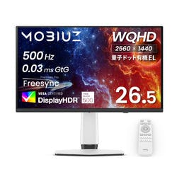 BenQ MOBIUZ EX271QZ 26.5�^/WQHD/�ʎq�h�b�g�L�@EL/500Hz �f�B�X�v���C