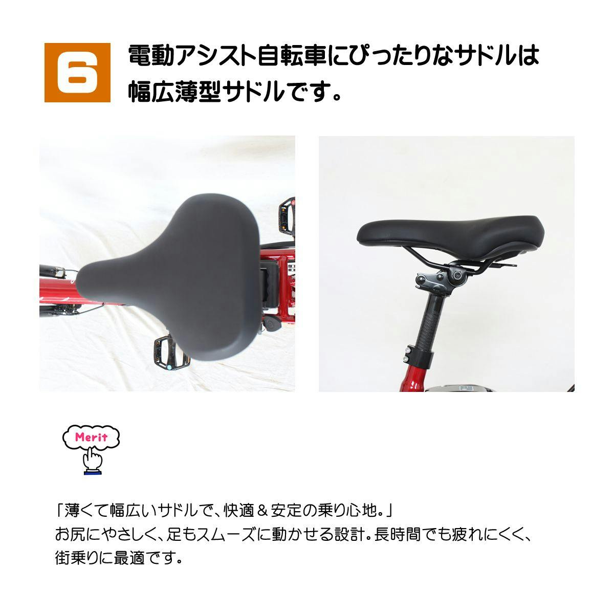 通勤自転車です 電動アシスト自転車 26インチ 買い物に便利 坂道もラク 前カゴ付き