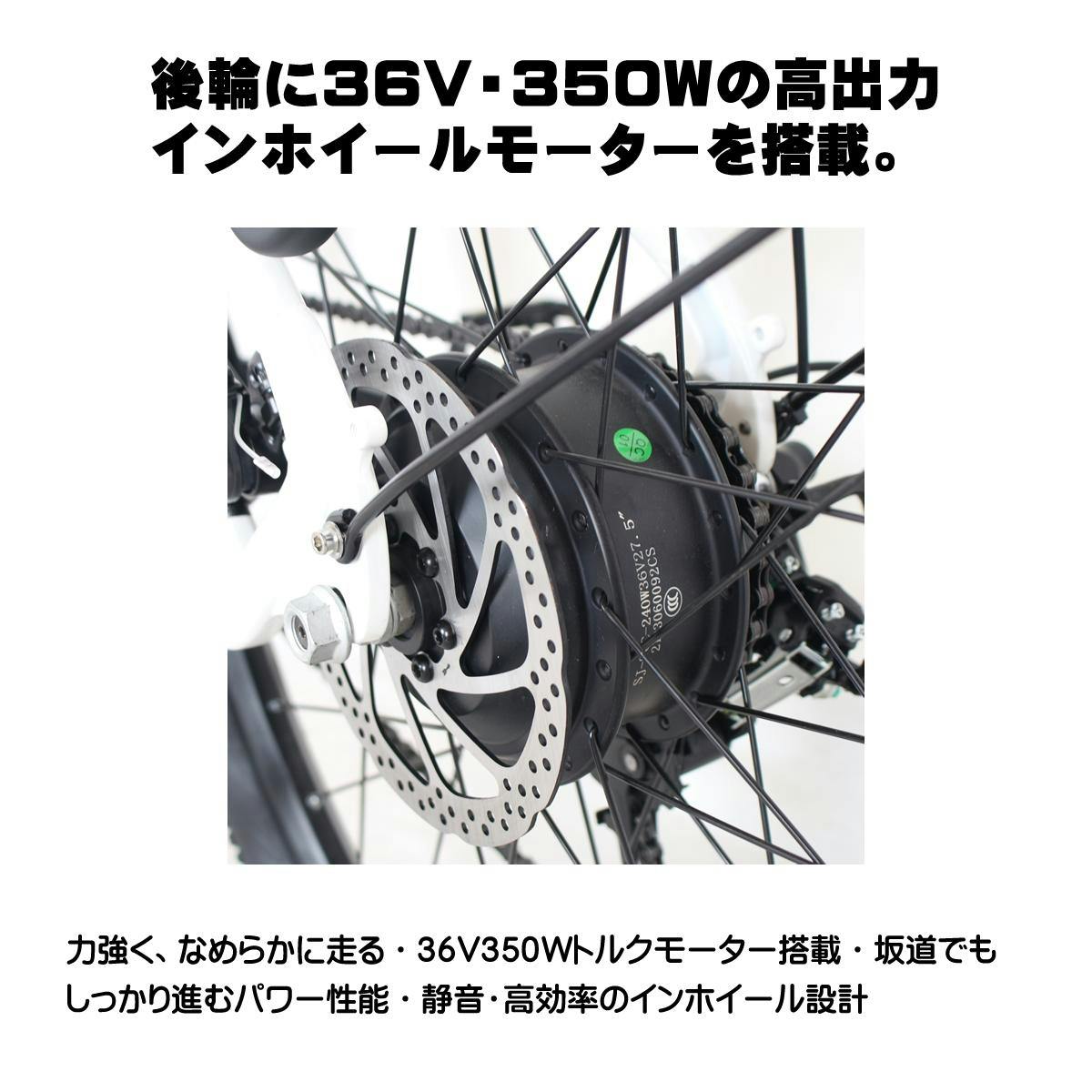 電動アシスト自転車 軽風27Sports 27.5インチ MTB スポーツモデル