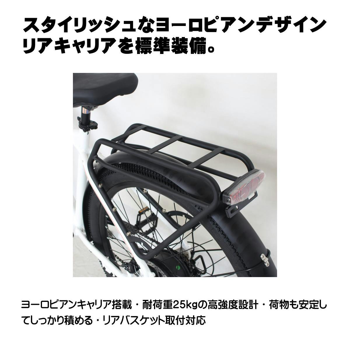 電動アシスト自転車 軽風27Sports 27.5インチ MTB スポーツモデル